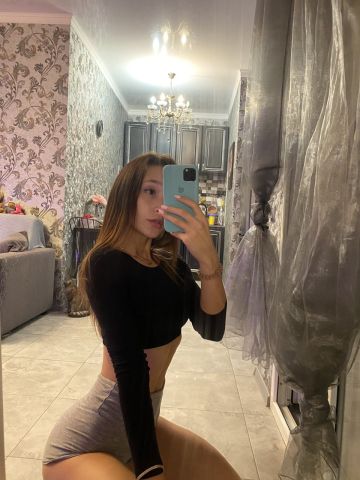 Софи